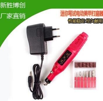 筆式美甲打磨機 迷你電動打磨機 筆式磨甲機 指甲挫 美甲拋光機