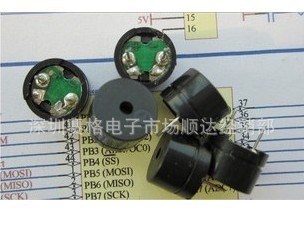 無源蜂鳴器 交流 12MM*8.5MM 12085 高品質(zhì) 16R電阻 3V-12V通用