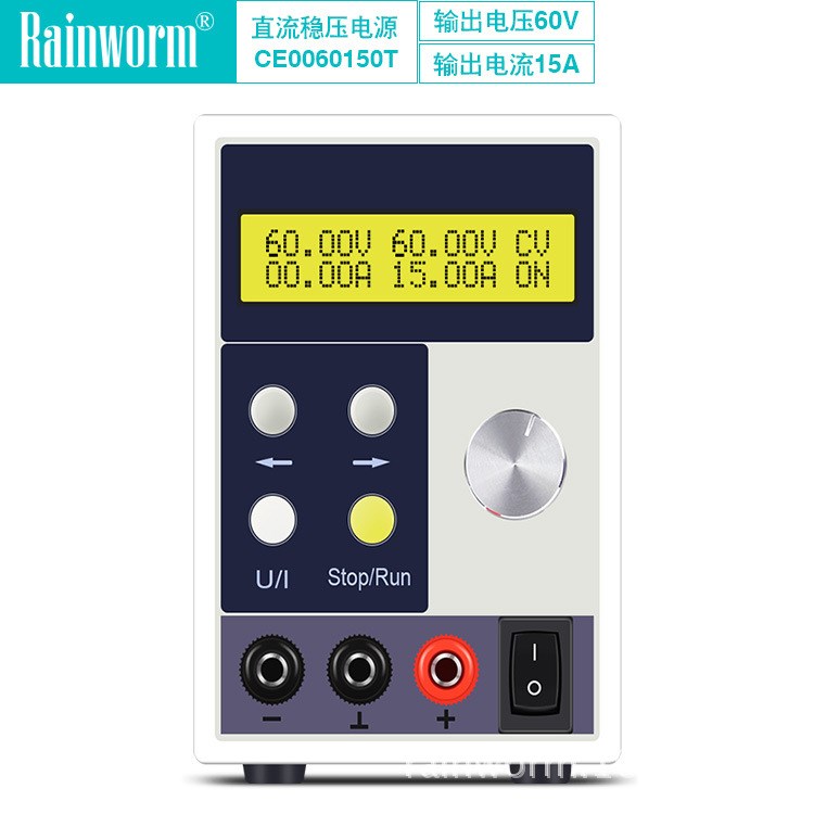 程控精密可調(diào)直流穩(wěn)壓電源60V1數(shù)字小巧品牌老化測試CE0060150T