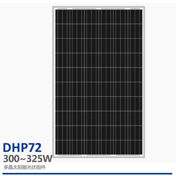 廠家直銷多晶太陽能電池板 小組件太陽能光伏發(fā)電板太陽能滴膠