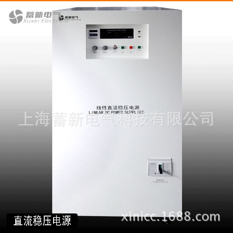 大功率老化電源60V150A 大電流輸出直流電源 大功率測試電源