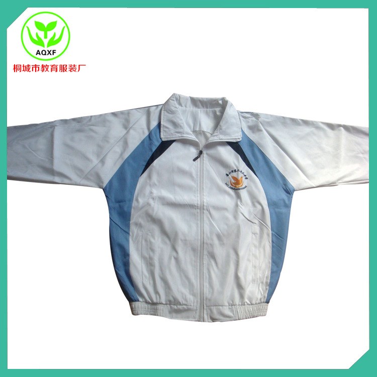 火爆 學(xué)校校服批發(fā) 學(xué)生校服批發(fā)