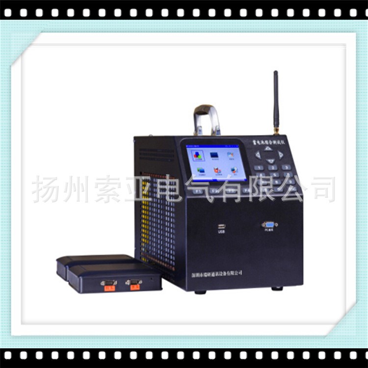 索亞SY-C4810蓄電池放電儀廠家 帶單體檢測