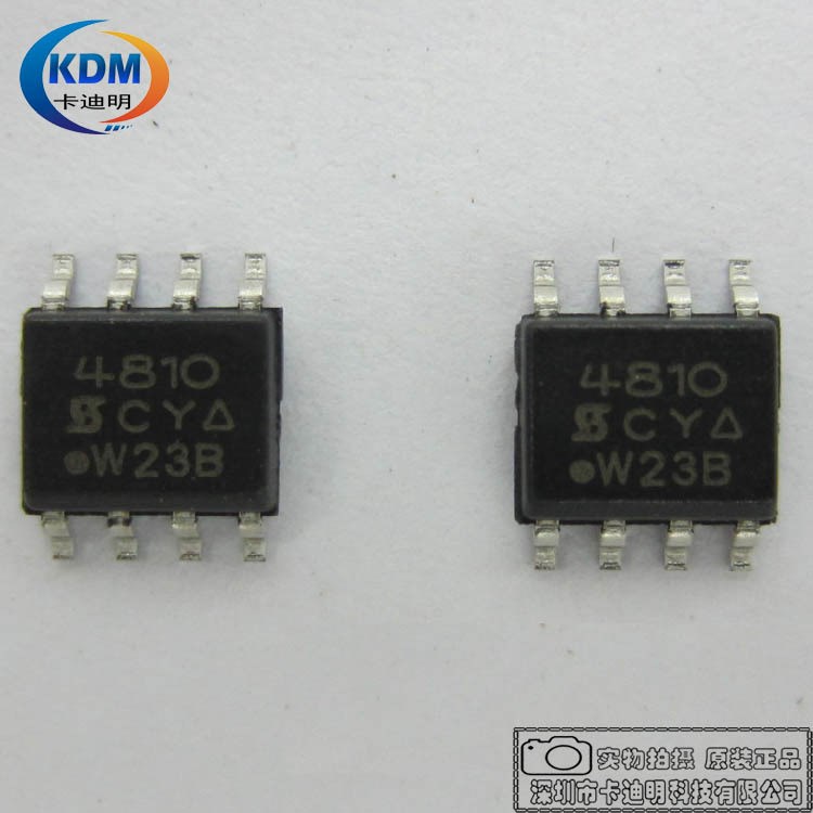 SI4810BDY-T1-E3  4810 MOSFET芯片 全新原裝