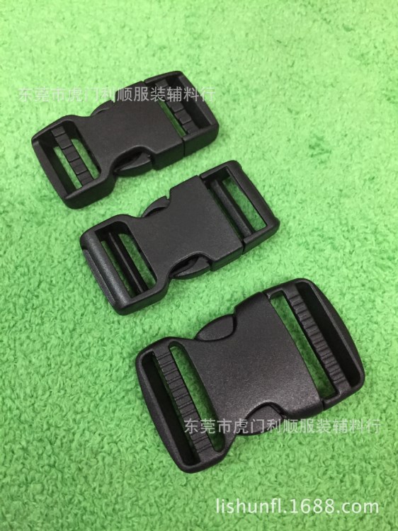 廠家直銷 塑料20MM雙拉插扣 6分塑膠箱包插扣 2cm雙調(diào)節(jié)插扣