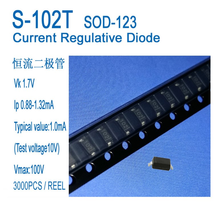 CRD恒流二極管1mA S-102T SOD-123貼片式 應(yīng)用于傳感器儀器儀表