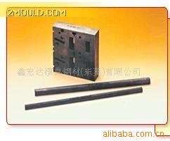 供應YKS3（YK30）--碳素工具鋼