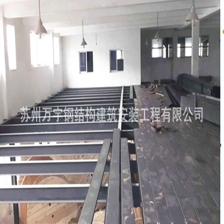 鋼結(jié)構(gòu)鋼平臺、大型車間雙層鋼平臺制作、鋼平臺工程造價(jià)