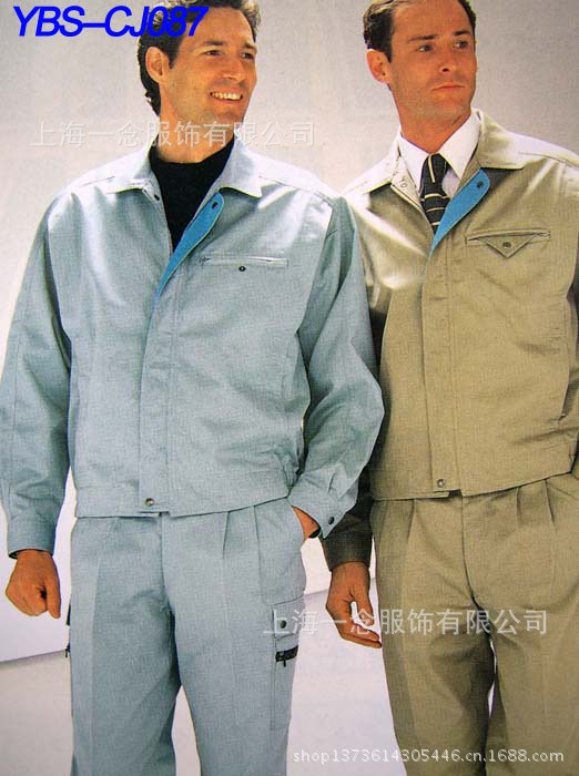 訂做冬季夾克式員工制服廠服工作服