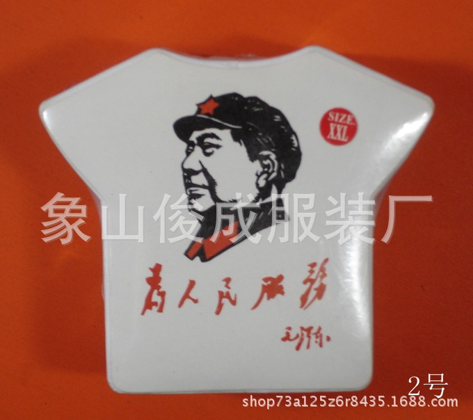 供應(yīng)壓縮T恤加工 廣告衫壓縮生產(chǎn)加工 造型和設(shè)計(jì)整體體現(xiàn)創(chuàng)意