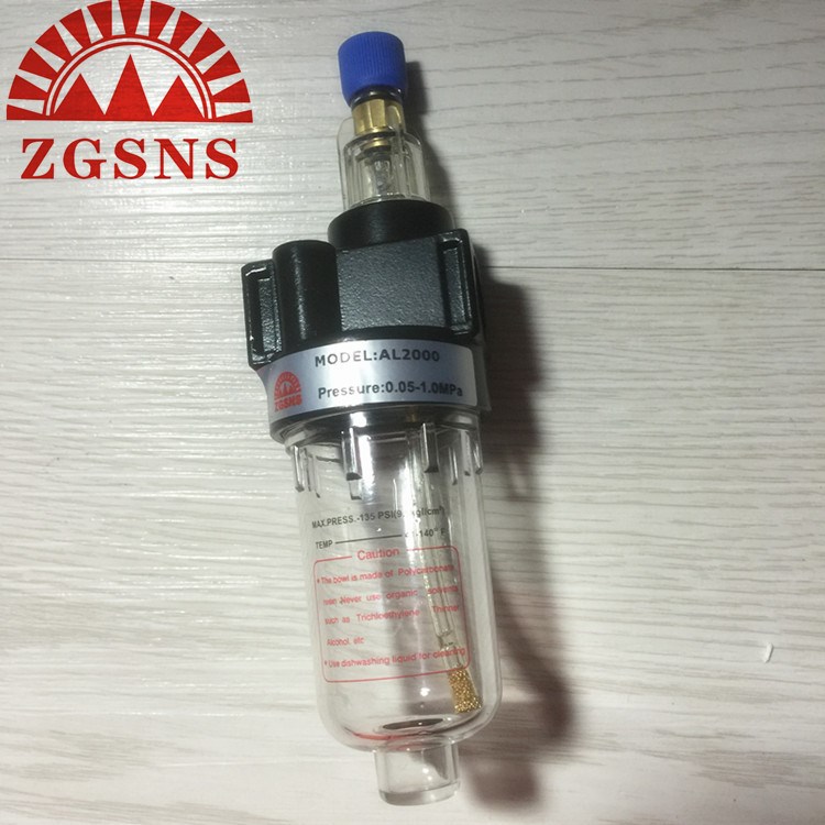 AL2000 ZGSNS山耐斯氣動元件A/B系列油霧器 給油器