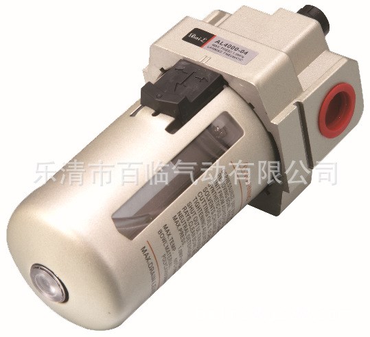 廠家直銷氣源處理器SMC型油霧器AL2000-02 3000-03 4000-04油霧器
