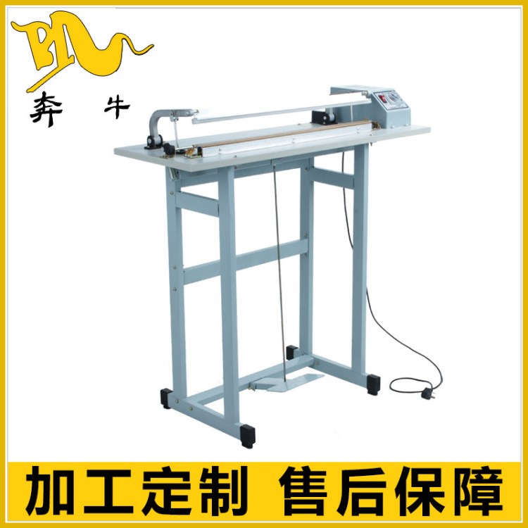 廠家提供 SF-600快速通過(guò)式封口機(jī) 連續(xù)腳踏塑料袋封口機(jī)