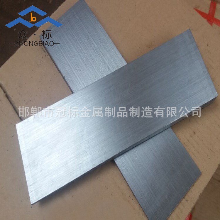 調(diào)整機(jī)床用q235碳鋼制斜墊鐵 可定做批發(fā)墊鐵 量大從優(yōu)