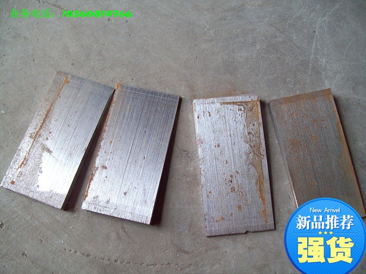 廠價直供斜墊鐵 平墊鐵 化工設(shè)備用墊鐵 機床楔子 大量批發(fā)方鐵