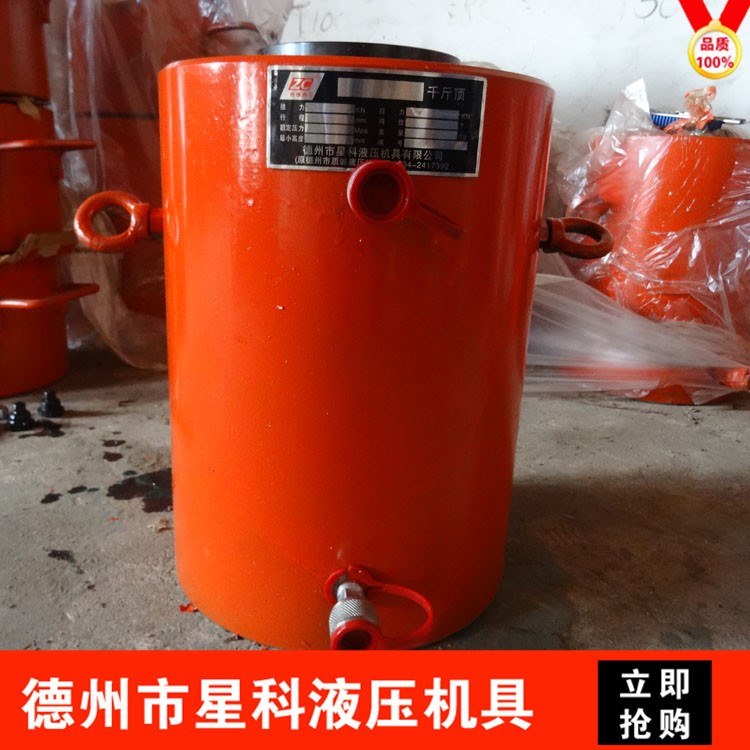 50-100噸超薄型液壓千斤頂 立式千斤頂 分離式電動(dòng)液壓千斤頂