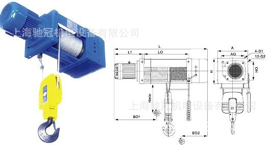 固定式鋼絲繩電動葫蘆|高性能電動葫蘆|02131257197
