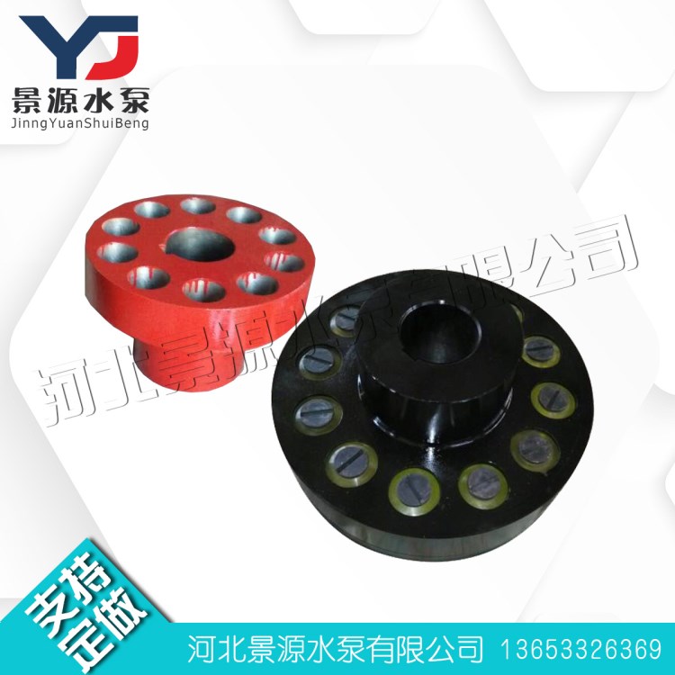 廠家批發(fā) 彈性聯(lián)軸器 銷式 爪式 花式  各種靠背輪 水泵聯(lián)軸器。