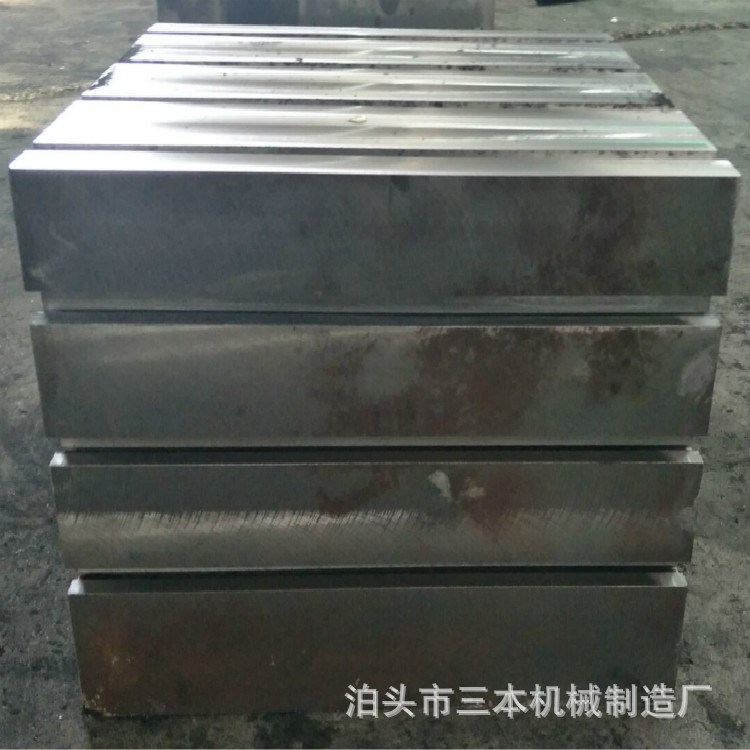 三本機械 廠家低價訂做T型槽方箱，方箱方筒，等高方箱