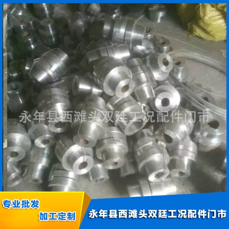 大量供應 鑄鋼對輪 電機對輪  減速機水泵對輪
