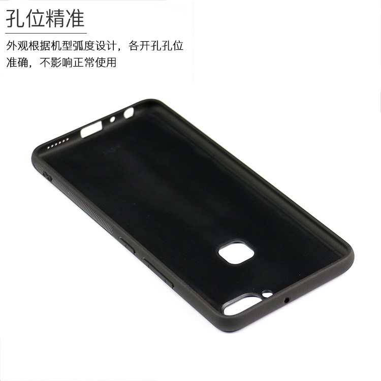 廣州標(biāo)信VIVO X21手機(jī)殼黑色玻璃殼絲印圖案水玉打印防爆款