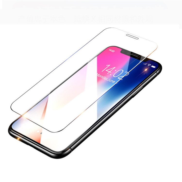 适用于苹果手机 iphone xs钢化膜 iphone xs max  透明紫光膜批发