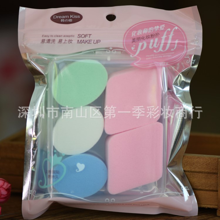干濕兩用化妝粉撲化妝棉 菱形水滴粉撲海綿粉撲組合裝乳膠送盒子