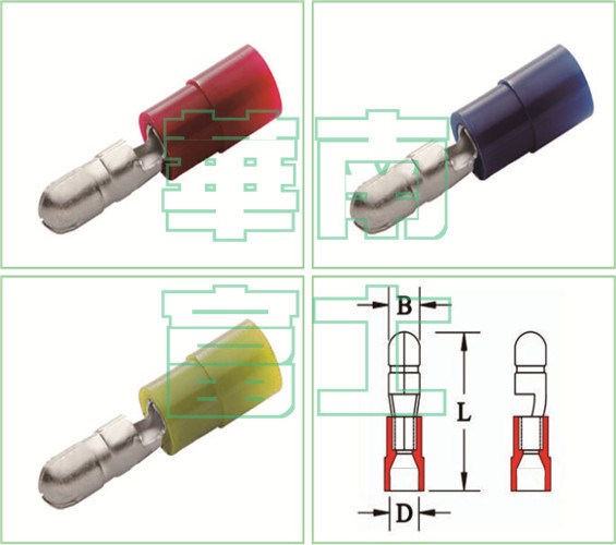 子彈形尼龍護(hù)套半絕緣預(yù)絕緣公插頭加銅套冷壓端子公母接插件接頭