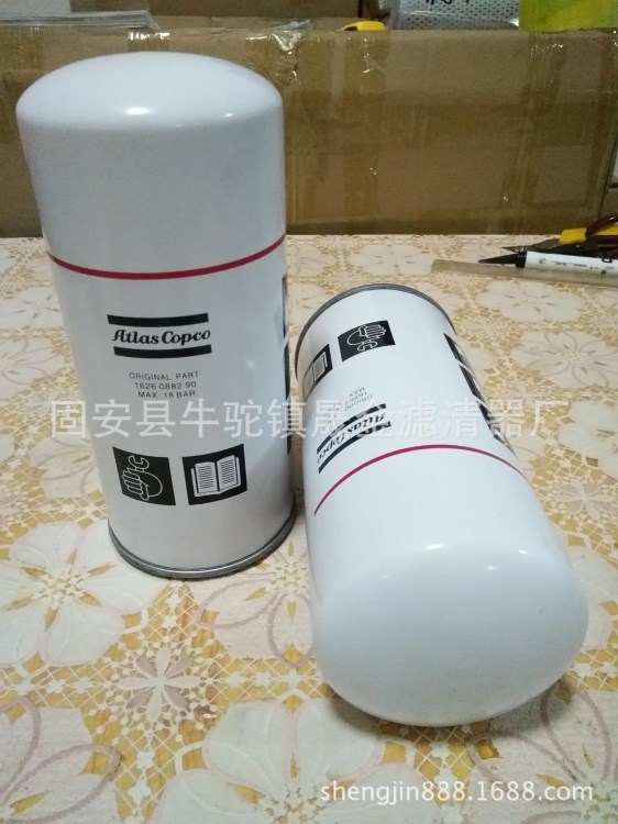 替代 阿特拉斯移動機 1626088290機油濾芯 量大從優(yōu) 歡迎訂購