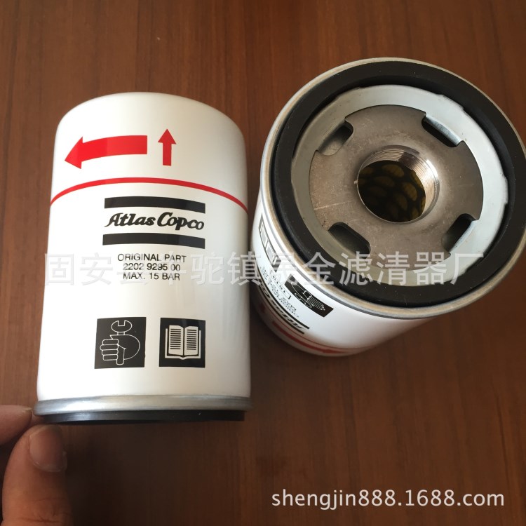 廠家直銷 現貨供應 阿特拉斯油濾2202929500