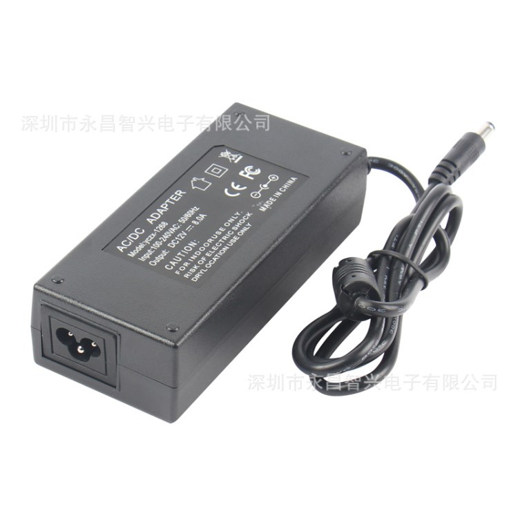 12V8A桌面式电源适配器 12V监控稳压开关电源96W 工厂直销