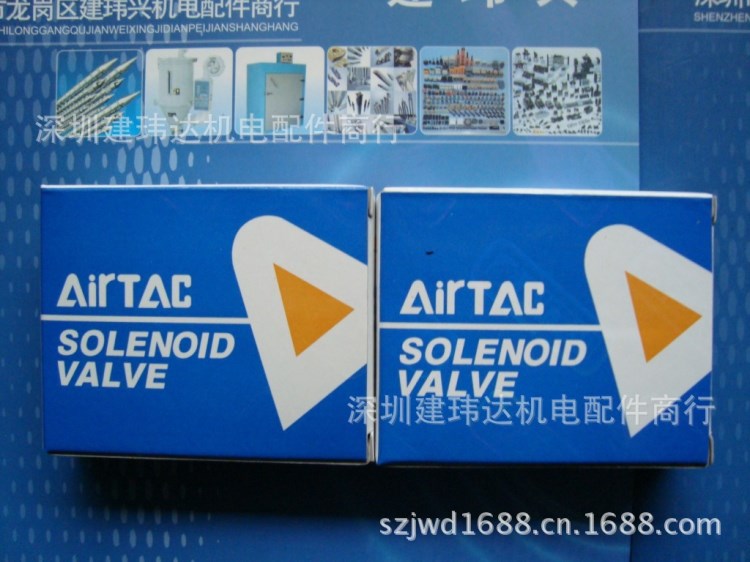 原裝AIRTAC亞德客電磁閥 3V210-08 氣動電磁閥 假一罰十