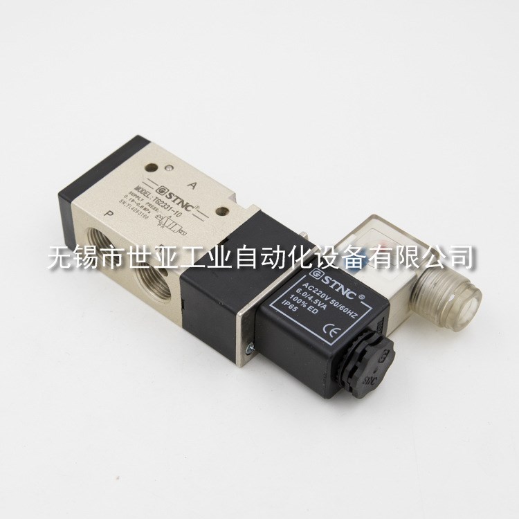 索諾天工STNC 二位三通單電控?fù)Q向電磁閥TG2321-08可替代3V210-08