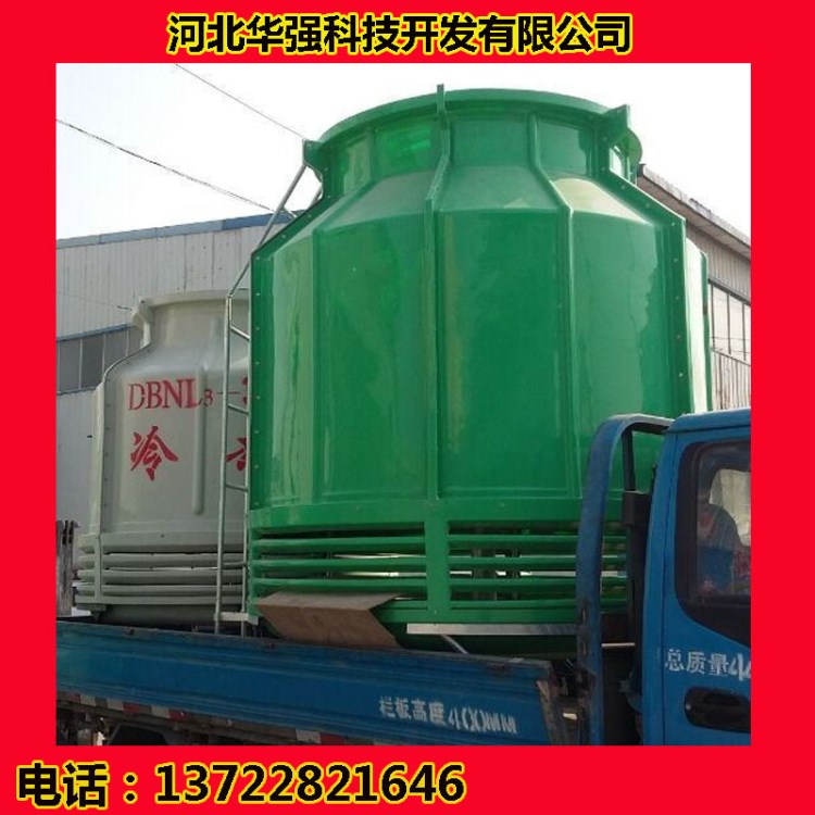 玻璃鋼冷卻塔淋水塔  冷卻水玻璃鋼冷卻塔  逆流式冷卻塔