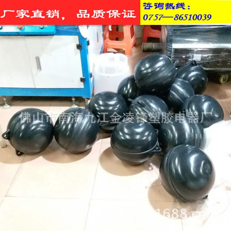 網箱塑料浮球海上養殖浮球PE航道浮標廣東產品漁具泡沫球