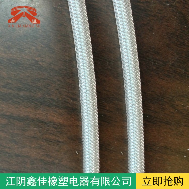 廠家供應金屬編織線  編織加熱線 太陽能加熱線 管道加熱線