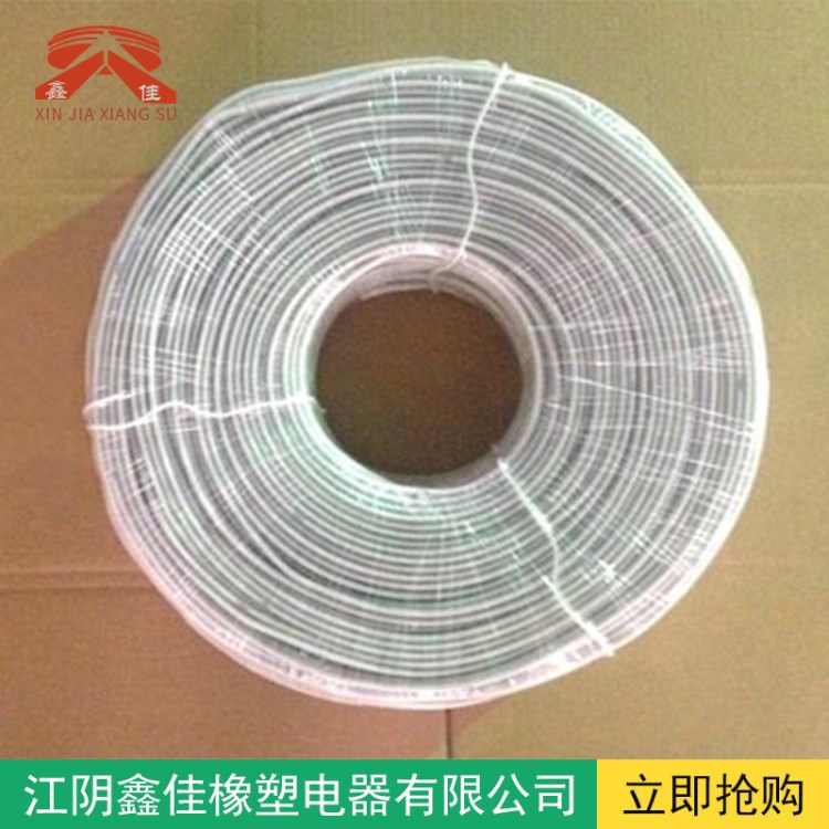 【硅膠恒功率發熱線】硅膠加熱線加熱線空氣加熱線高溫加熱線