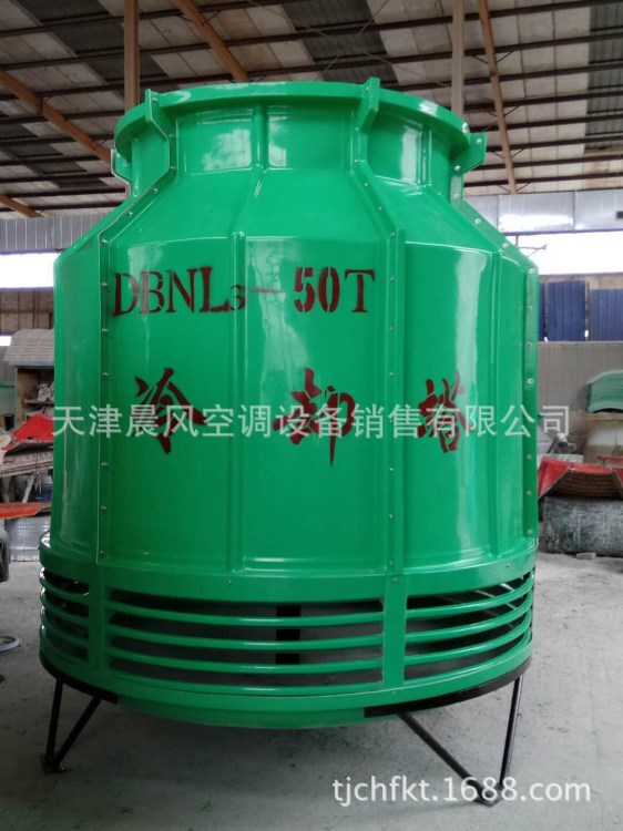 冷卻塔 生產(chǎn)冷卻塔及配件 廠家銷售 晨風(fēng)牌冷卻塔使用壽命長(zhǎng)