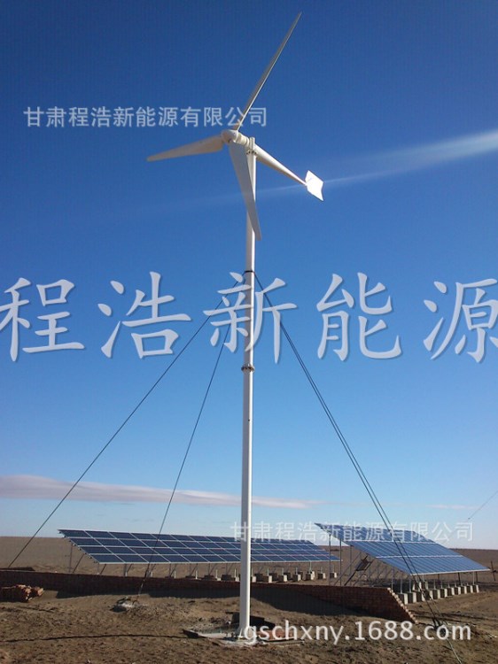 蘭州廠家直銷10kw大型風力發(fā)電機 10kw離網(wǎng)風力發(fā)電機