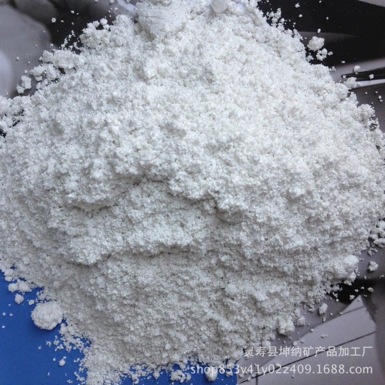 廠家供應滑石粉 造紙滑石粉 超白 超細 透明滑石粉