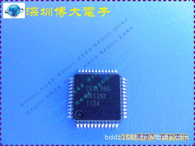 CECL08D音頻解碼芯片 MP3解碼芯片CECL08D