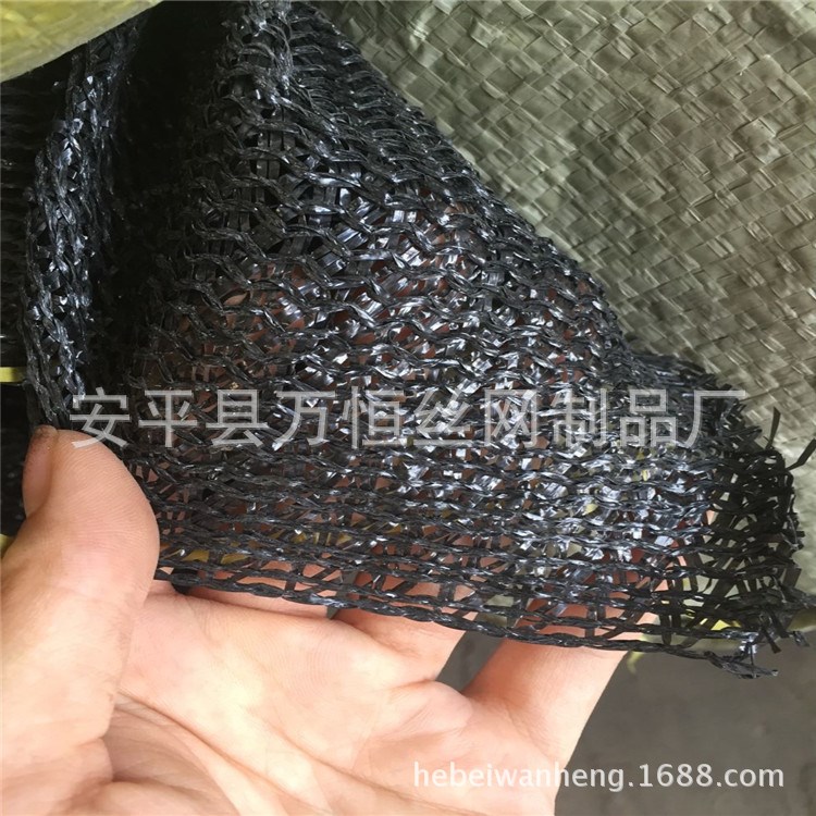 現貨供應 防曬六針加厚加密遮陽網 室外屋頂隔熱降溫防曬網
