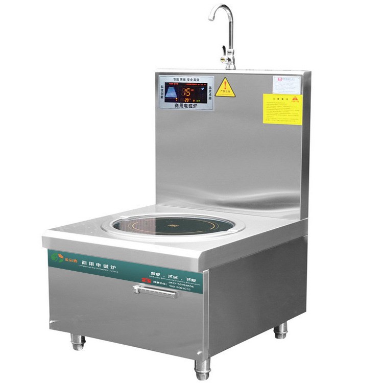 餐廳專用商用電磁爐單頭矮湯爐大功率不銹鋼廚房設備廠家直銷