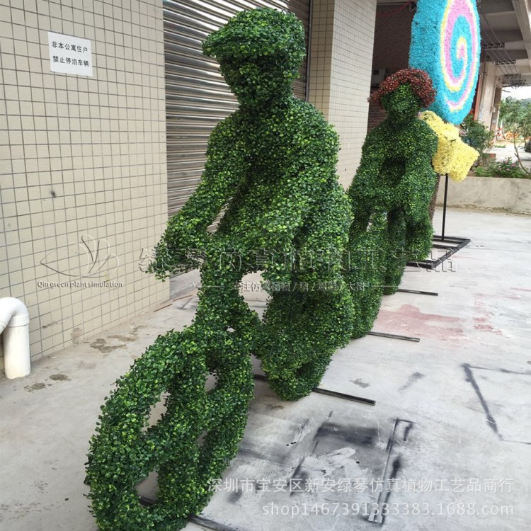 戶外植物雕塑 綠植墻 仿真動物植物園林景觀設(shè)計 公園景區(qū)裝飾