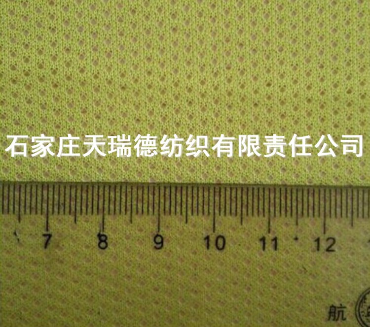 廠家 低彈3空1網布  亮絲針織服裝網布