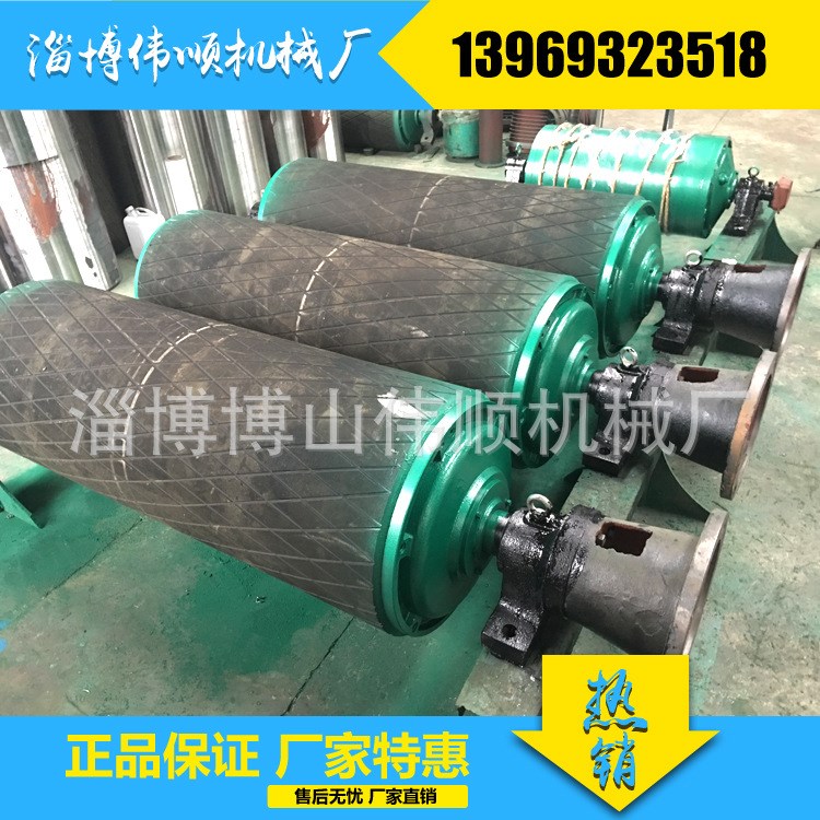 YDW型外裝式電動(dòng)滾筒現(xiàn)貨供應(yīng) 多種輸送帶電動(dòng)滾筒 【圖】