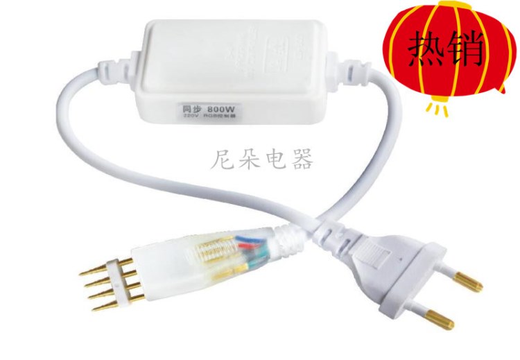 廠家供應同步漸變800W RGB控制器
