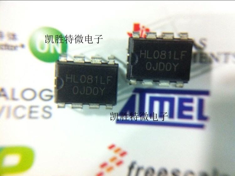 HL081LF ASIC DIP-8 三路七彩同步漸變LDE驅(qū)動芯片 全新原裝