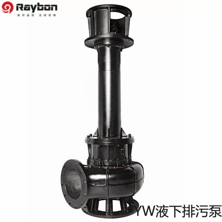 廠家直銷液下排污泵 大流量化工潛污泵 潛水污水泵