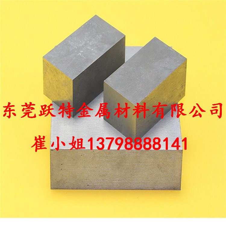 東莞長安 45#鋼材加工光板 精板45#包工包料 送貨上門